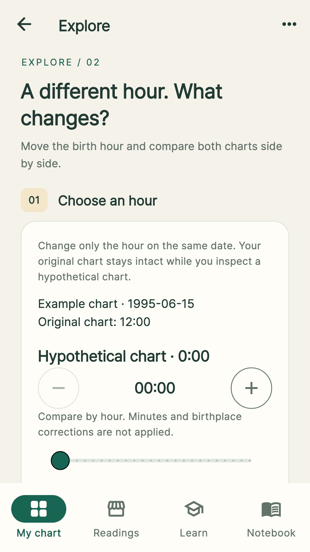 Explore app screen