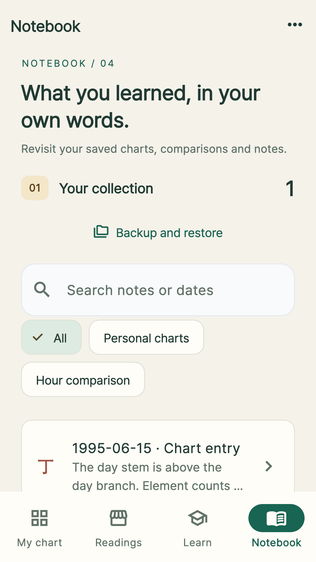 Notebook app screen